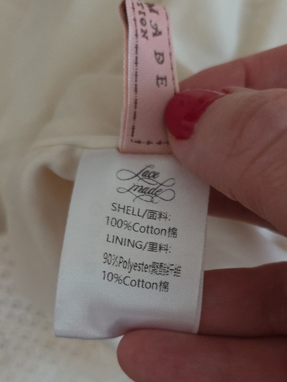 NWT LaceMade Siren's Song Mermaid Long Lace Dress Pearl Beads Shells Cream Small - Picture 5 of 16